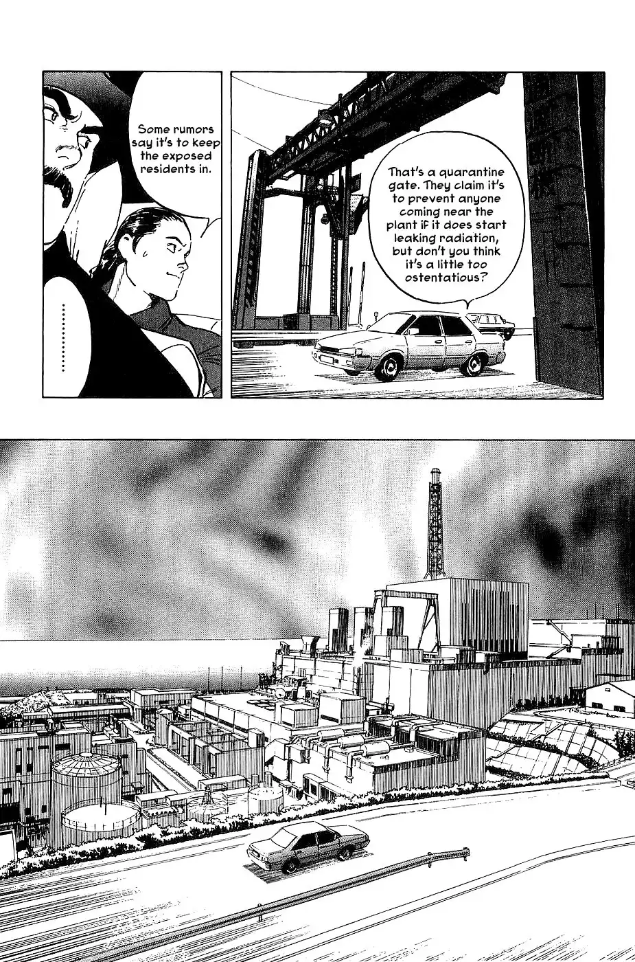 Munakata Kyouju Denkikou Chapter 19 35